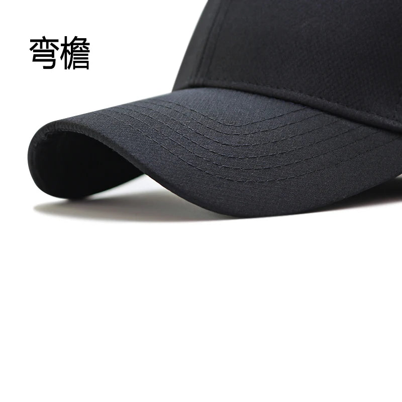 Men's Large Size Baseball Cap – Adjustable Snapback (Big Head Fit)