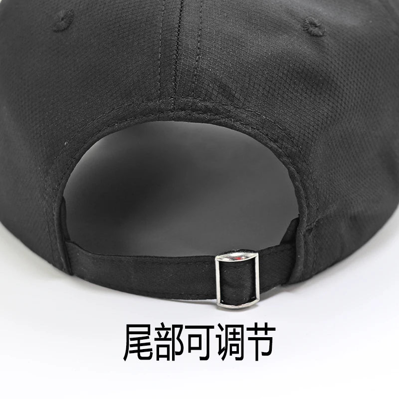 Men's Large Size Baseball Cap – Adjustable Snapback (Big Head Fit)